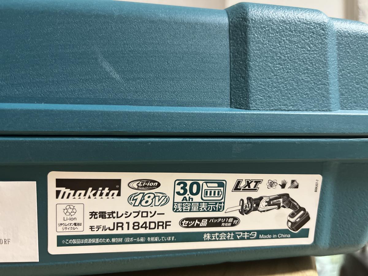 マキタ 充電式レシプロソーJR184DFR｜ツタワル（tsutawal）
