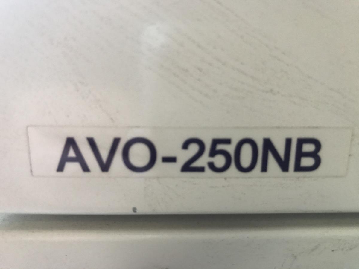 真空乾燥機AVO-250NB（）｜ツタワル（tsutawal）